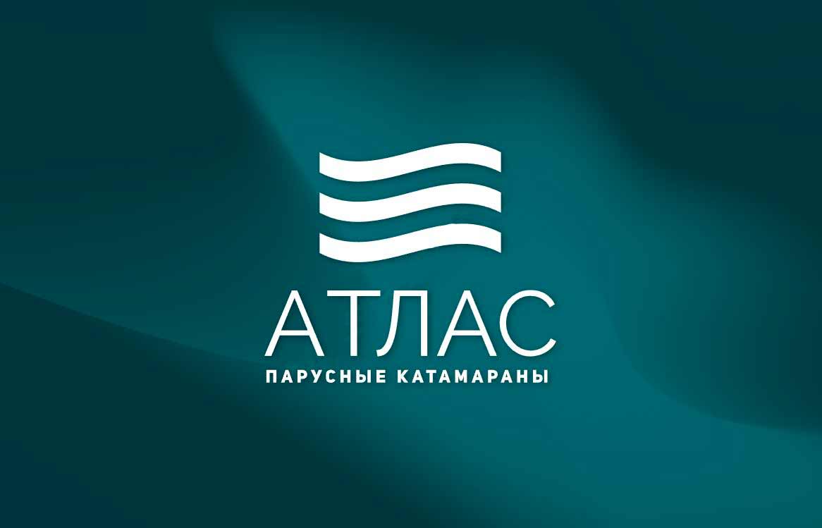 Катамараны Атлас